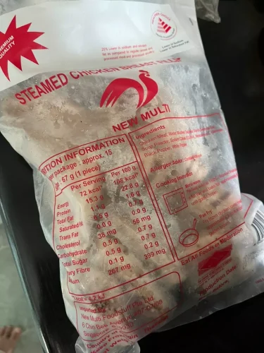 New Multi Steamed Chicken Breast Fillet, 1kg (Healthier Choice) (Halal) photo review