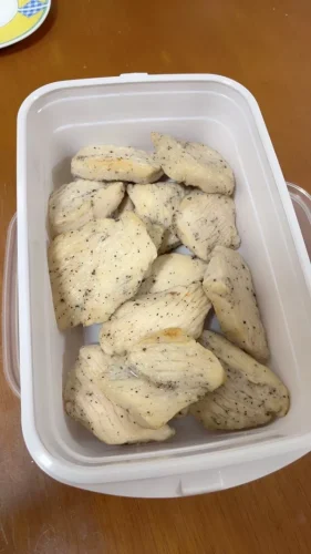 New Multi Steamed Chicken Breast Fillet, 1kg (Healthier Choice) (Halal) photo review