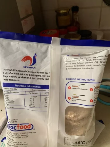 New Multi Steamed Chicken Breast Fillet, 1kg (Healthier Choice) (Halal) photo review