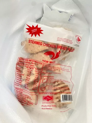 New Multi Steamed Chicken Breast Fillet, 1kg (Healthier Choice) (Halal) photo review