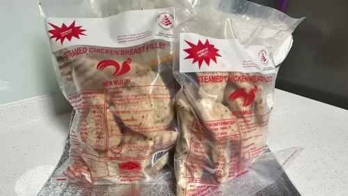 New Multi Steamed Chicken Breast Fillet, 1kg (Healthier Choice) (Halal) photo review