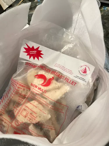 New Multi Steamed Chicken Breast Fillet, 1kg (Healthier Choice) (Halal) photo review