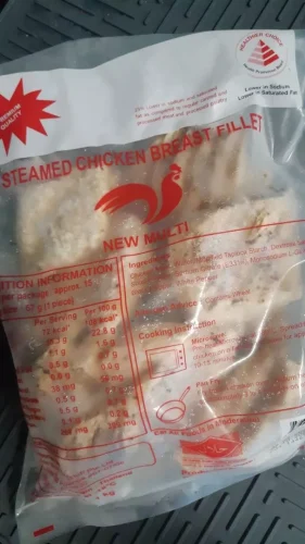 New Multi Steamed Chicken Breast Fillet, 1kg (Healthier Choice) (Halal) photo review
